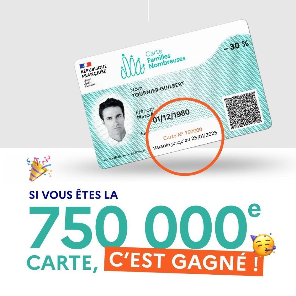 si vous êtes la 750 000ème carte, c'est gagné